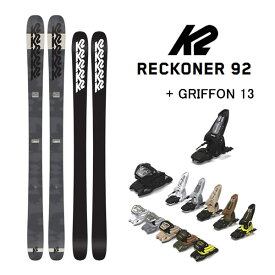 【マラソン期間★3000円以上で300円OFFクーポン】K2 ケーツー フリースタイルスキー RECKONER 92 レコナー92 (23-24 2024) + 24 マーカー GRIFFON 13 ID 100mm ブレーキ【L2】【代引き不可】【w96】