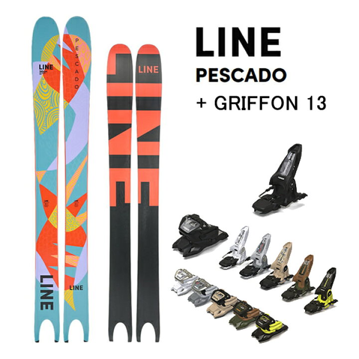 楽天市場】フリースタイルスキー LINE PESCADO ペスカド (23-24 2024 