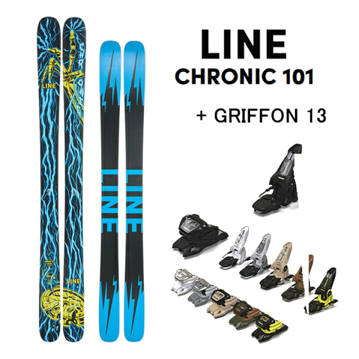 楽天市場】フリースタイルスキー LINE CHRONIC 101 クロニック (23-24 