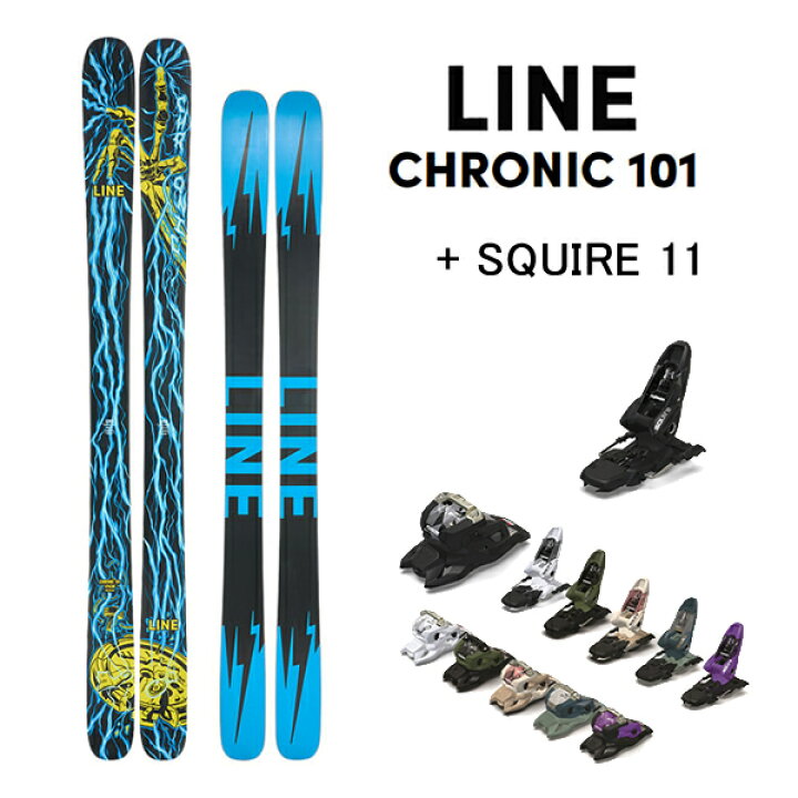 楽天市場】フリースタイルスキー LINE CHRONIC 101 クロニック (23-24  