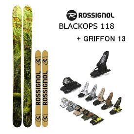フリースタイル スキー ロシニョール BLACKOPS 118(23-24 2024) + 24 マーカー GRIFFON 13 ID 120mm ブレーキ【L2】【代引き不可】【w02】