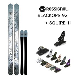 フリースタイル スキー ロシニョール BLACKOPS 92(23-24 2024) + 24 マーカー SQUIRE 11 ID 100mm ブレーキ【L2】【代引き不可】【w95】