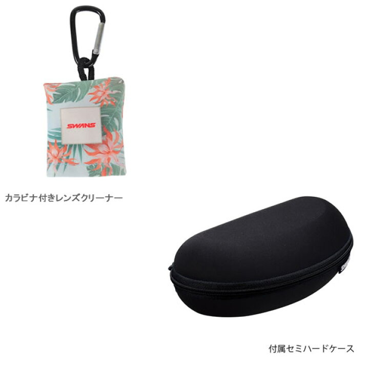スワンズ サングラス 偏光 岩井姉妹 プロデュース 限定モデル ER4-0167-23LTD DMBR ULTRA for GOLF ゴルフ【C1】 スキー用品通販 WEBSPORTS スワンズ サングラス 岩井姉妹プロデュース 限定モデル Y-291 ER4‐0167‐23LTD DMBR