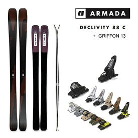 【マラソン期間★3000円以上で300円OFFクーポン】アルマダ スキー板 ディクリビティー ARMADA DECLIVITY 88C (23-24 2024) + 24 マーカー GRIFFON 13 ID 90mm ブレーキ 日本正規品【L2】【代引不可】【w13】