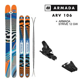 【マラソン期間★3000円以上で300円OFFクーポン】アルマダ スキー板 エーアールブイ 106 ARMADA ARV 106 (23-24 2024) + 24 アルマダ STRIVE 12 GW 115mm ブレーキ 日本正規品【L2】【代引不可】【w96】