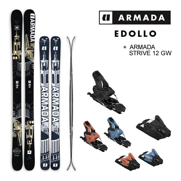 スキー アルマダ 板 edolloの人気商品・通販・価格比較 - 価格.com