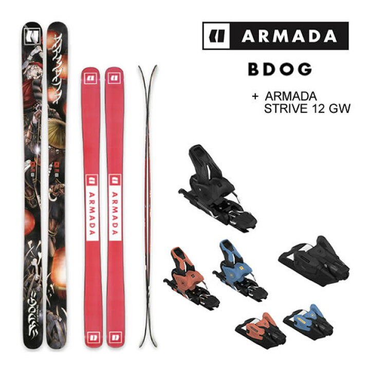 楽天市場】アルマダ スキー板 ビードッグ ARMADA BDOG フィル  