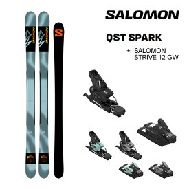 【マラソン期間★3000円以上で300円OFFクーポン】サロモン スキー板 2024 QST SPARK キューエスティー (23-24 2024) + 24 サロモン STRIVE 12 GW 90mm ブレーキ salomon 23-24 日本正規品【L2】【代引不可】【w95】