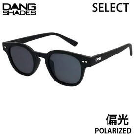 ダンシェイディーズ サングラス 偏光レンズ SELECT BLACK SOFT x BLACK Polarized -vidg00429 DANG SHADES 【K1】【w20】