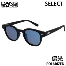 【楽Sセール中★3000円以上で300円OFFクーポン】ダンシェイディーズ サングラス 偏光レンズ SELECT BLACK SOFT x BLUE MIRROR Polarized -vidg00446 DANG SHADES 【K1】【w20】