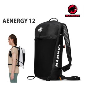 マムート リュック AENERGY 12L BLACK 2530-00870　0001 アエナジー12　MAMMUT バックパック マムート バッグ【w15】