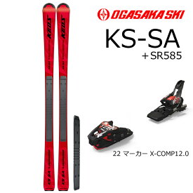 OGASAKA オガサカ スキー 21-22 KS-SA（RED）＋ SR585 ＋ 24 マーカー XCOMP12.0【L2】【代引不可】【送料無料】【smtb-k】[%OFF]【代引不可】【w91】