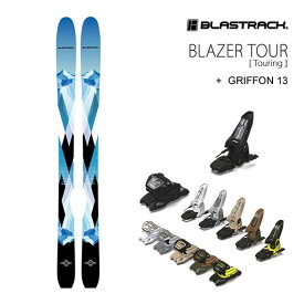 【マラソン期間★3000円以上で300円OFFクーポン】ブラストラック 2024 BLAZER TOUR ブレイザーツアー (23-24 2024) + 24 マーカー GRIFFON 13 ID 100mm ブレーキ BLASTRACK 日本製 【L2】【代引不可】【w96】