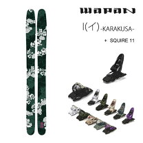 楽天市場】マーカー ブレーキ 120mmの通販