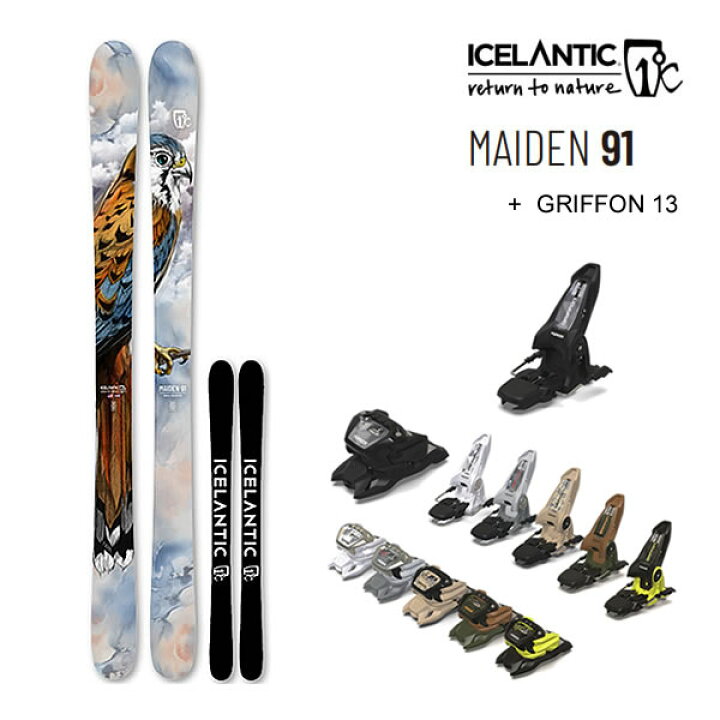 楽天市場】ICELANTIC スキー 2024 MAIDEN 91 メイデン91 (23-24 2024 