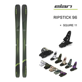 【マラソン期間★3000円以上で300円OFFクーポン】エラン スキー板 2024 RIPSTICK 96 リップスティック96 (23-24 2024) + 24 マーカー SQUIRE 11 GW 100mm ブレーキ elan ski 日本正規品 【L2】【代引不可】【w95】