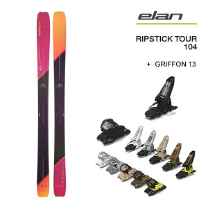 【27日9:59まで★3000円以上で300円OFFクーポン】エラン スキー板 2024 RIPSTICK TOUR 104 リップスティック ツアー 104 (23-24 2024) + 24 マーカー GRIFFON 13 ID 110mm ブレーキ elan ski 日本正規品 【L2】【代引不