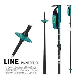 ライン スキーポール 2024 PAINTBRUSH Black-Green 100～130cm 伸縮式 A2302002010 ペイントブラッシュ LINE Skis スキーストック (23-24 2024) 日本正規品 【w95】