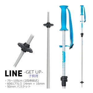 C XL[|[ qp 2024 GET UP Eggshell-Blue 75`105cm Lk A2302008010 QbgAbv LINE Skis LbY WjA XL[XgbN (23-24 2024) {Ki yw00z