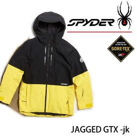 23-24モデル SPYDER　スパイダー　ゴアテックススキーウェア　JAGGED SHELL-jacket　ジャケット / YELLOW 2024 GORETEX【スキーウェア・スキー用品】【C1】【w78】