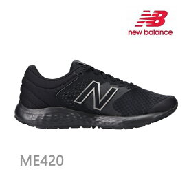 ニューバランス スニーカー メンズ ME420LK2 (ブラック) 幅広4Eワイズ new balance 靴 スニーカー シューズ【C1】【w19】