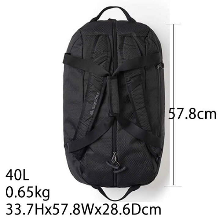 楽天市場】グレゴリー 背負えるダッフルバッグ SUPPLY DUFFLE 40L 