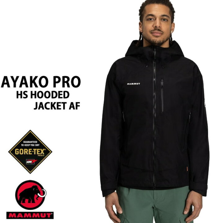 楽天市場】マムート メンズ ジャケット ゴアテックス ○Sサイズのみ 