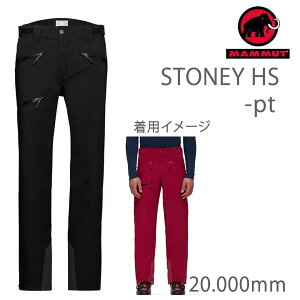 y10/3܂Ł3000~ȏ300~OFFN[|z}[g Y@Xm[pc STONEY HS pants 1010-13070 BLACK ubN 0047 mammut XL[@Xm[{[h pcyC1zyw00z