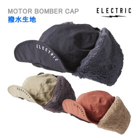 スノーボード スキー 釣り キャップ ELECTRIC エレクトリック MOTOR BOMBER CAP 防寒 帽子 暖かい フリース【w17】