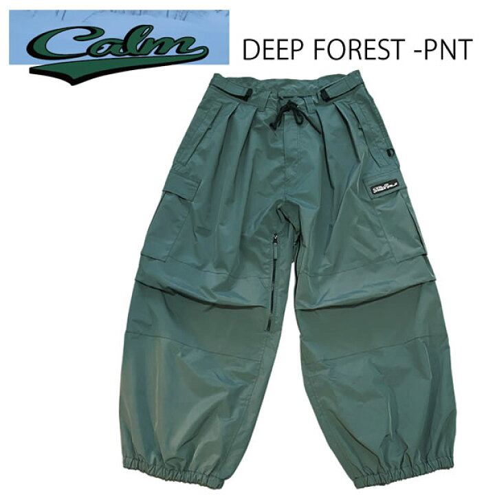 楽天市場】Calm カーム スノーボード ウェア パンツ DEEP FOREST 