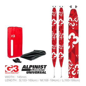 G3 ジースリー スキーシール 25-26 アルピニスト エレメント ユニバーサル 幅145mm 7401283 Elements Universal 2026 バックカントリー用 スキン 【C1】