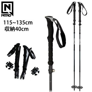 【27日9:59まで★3000円以上で300円OFFクーポン】NITRO ナイトロスノーボード バックカントリーポール FOLDABLE POLES 3分割式 伸縮 バックカントリー スキー スノーボード ストック【w12】