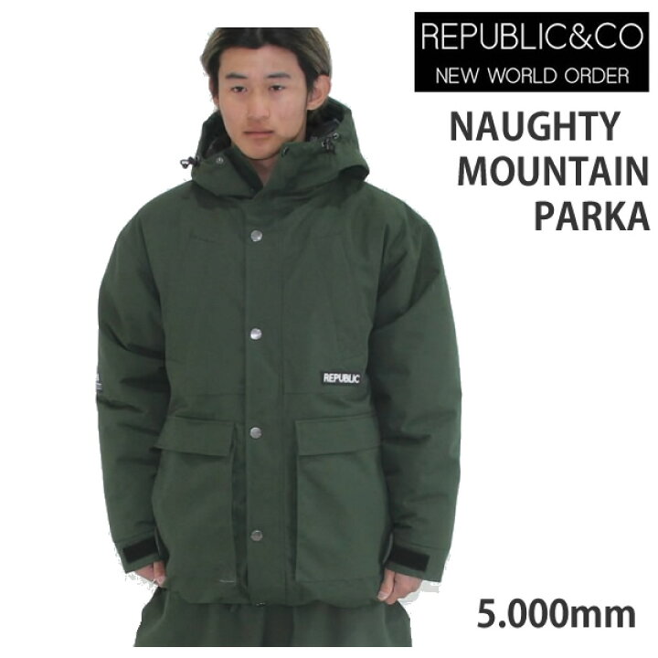 楽天市場】REPUBLIC リパブリック スノーボード ウェア NAUGHTY 