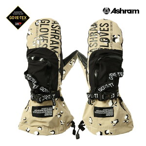 スノーボード グローブ ミトン アシュラム グローブ ゴアテックス POD beige (23-24 2024)GORE-TEX ashram グローブ【C1】【w13】