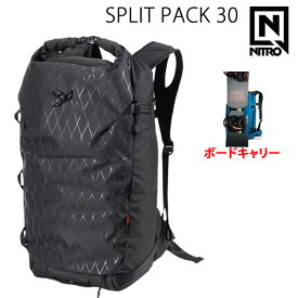 NITRO ナイトロ バックカントリー　バッグ　 SPLITPACK 30L PHANTOM 日本正規品 バックカントリーパウダー フリーライド スノーボード リュック【w78】