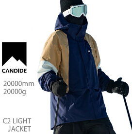CANDIDE キャンディッド スキーウェア C2 LIGHT JACKET shell / NAVY スノーウェア シェル ジャケット 【スキーウェア・スキー用品】【C1】【w12】