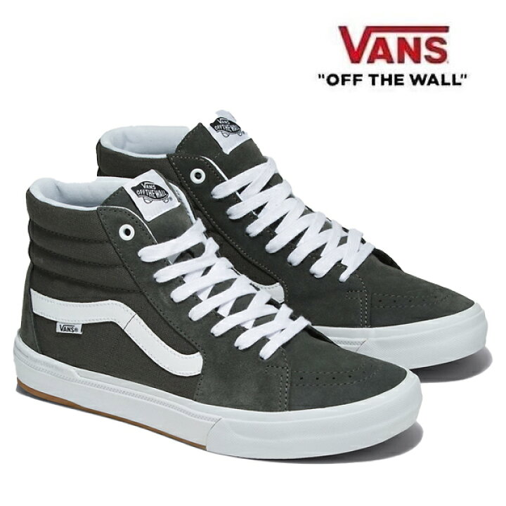 楽天市場】VANS スニーカー ハイカット BMX SK8-HI UNEXPLORED カーキ  