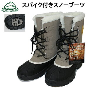 Xm[u[c@XpCN hEh@GROWHILL O[q@GSB1000 L@YEfB[X @ nCJbg@ Xm[u[c@EB^[ V[Yyw24z