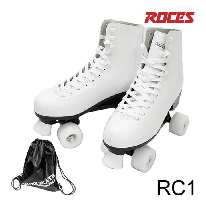 楽天市場】ROCES クワッドスケート RC-1 White プラ素材フレーム 