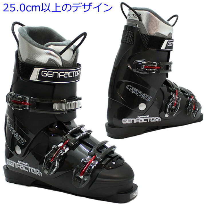 楽天市場】【マラソン期間☆3000円以上で300円OFFクーポン】ゲン 