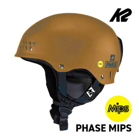 K2 ケーツー スノーヘルメット 2024 PHASE MIPS Brown フェーズ ミップス S230800701 K2 HELMET 23-24 スキーヘルメット【C1】【w19】