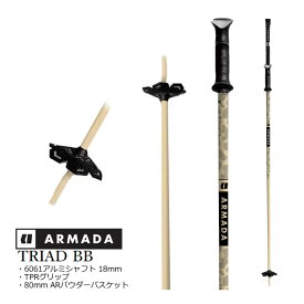 アルマダ スキーポール TRIAD BB Sand-Black RJ0000108 (23-24 2024) ARMADA フリースタイルスキー ストック【w16】