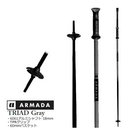 アルマダ スキーポール TRIAD Grey-Black RJ0000114 (23-24 2024) ARMADA フリースタイルスキー ストック【w16】