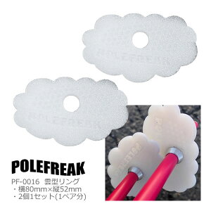 POLEFREAK |[t[N XL[|[ _^O PF-0016 zCg 21Zbg XgbN {Ki ylR|XցERpNg։\zyw27z