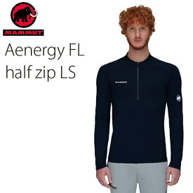 【マラソン期間★3000円以上で300円OFFクーポン】マムート　アウトドアウェア 　ファーストレイヤー　Aenergy FL HALF ZIP Longsleeve AF Men / BLACK　1016-01310 アエナジー ロンTEE【C1】【w95】