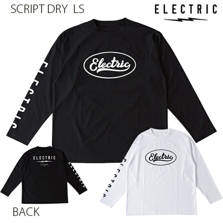 楽天市場】ELECTRIC エレクトリック 吸水速乾 ロングスリーブTシャツ 