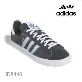 【マラソン期間★3000円以上で300円OFFクーポン】アディダス スニーカー キャンパス カーボン / ホワイト CAMPUS ADV (ID8446) adidas originals スケートボーディング【C1】【w14】