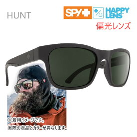 SPY サングラス 偏光 SPY HUNT MATTE BLACK / HAPPY BRONZE POLAR (673469374864)スパイ サングラス【C1】