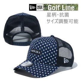 ニューエラ ゴルフ キャップ 9FORTY Star Pattern ネイビー(14109227) 940 メッシュ　涼しい CAP NEWERA 日本正規品【C1】