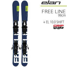 エラン スキー板 2024 FREELINE 99cm グリップウォーク対応 解放式ビンディング付 スキーボード ファンスキー フリーライン 23-24 elan ski【L2】【代引不可】【w18】
